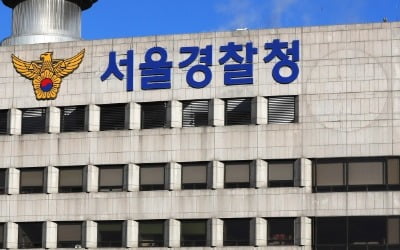 [단독] 빚쟁이가 2년 만에 560채 소유…'빌라왕' 놀라운 정체