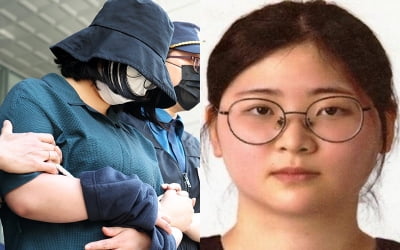 '또래 살인' 정유정 "계획 범죄 인정"…기존 주장 철회