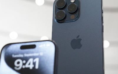 애플 '제멋대로' 환율 적용…'아이폰15' 한국이 19만원 더 비싸다