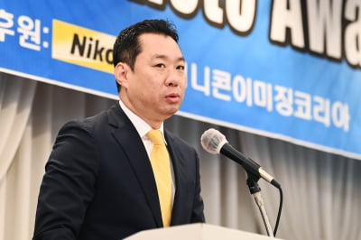 [포토] 축사하는 정해환 니콘이미징코리아 대표이사