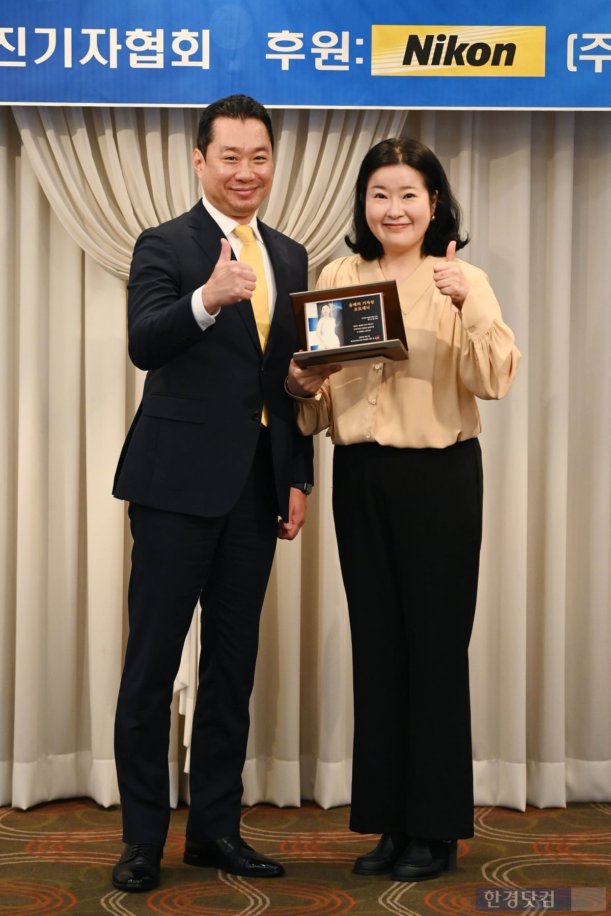 [포토] '올해의 포토제닉' 부문 수상한 아이뉴스24/조이뉴스24 정소희 기자 