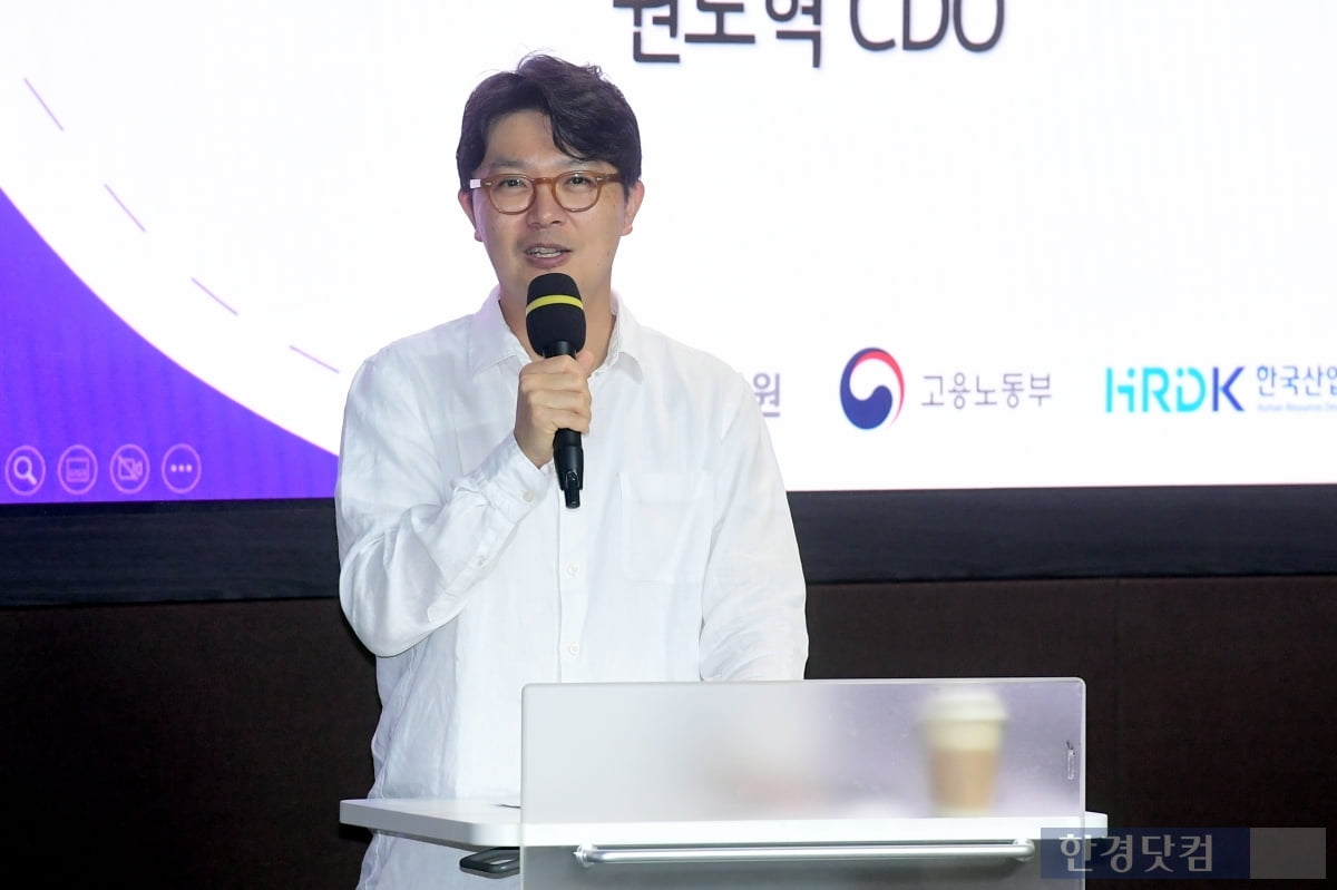 [포토] 축사하는 권도혁 LG 생활건강 CDO (LG 에이머스 3기 AI 해커톤 시상식)