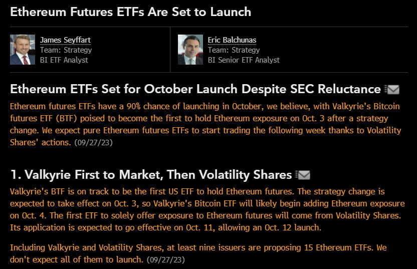 블룸버그 "'이더리움 선물 ETF' 10월 출시 가능성 90%"