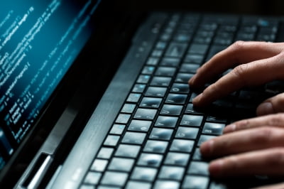 증권사 등 사이트 9곳 침입해 개인정보 빼낸 해커 일당 검거 