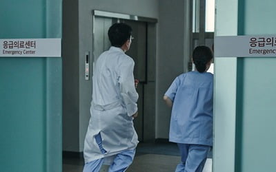 "이러다 정원 다 못 채운다"…지방대 의대 비상 걸린 까닭