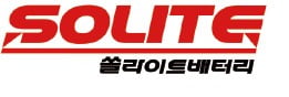 쏠라이트, 고성능·고품질 자동차 배터리…100여국에 수출