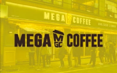 메가MGC커피, '가성비 커피'로 유명…업계 최저 0%대 폐점률