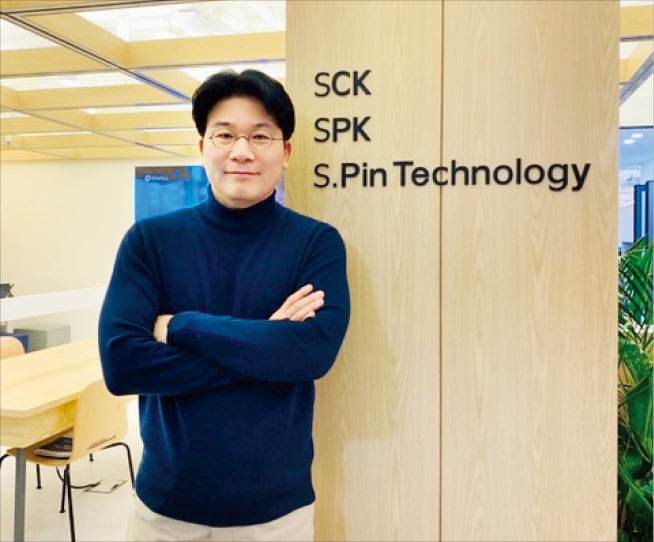 이승근 SCK 대표는 “최신 기술 트렌드를 가장 많이, 가장 빨리 알고 이런 기술을 필요한 기업에 연결해줄 수 있는 게 SCK가 가진 핵심 역량”이라고 말했다. 