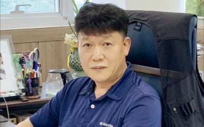 꿈의 소재 '에어로젤'…배터리 화재 위험 줄이는 차열소재 새 시장 연다