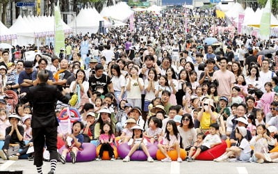 [포토] 4년 만이야…서리풀 페스티벌에 시민 ‘북적’