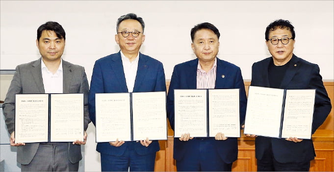 신한은행, 충북에서 공공배달 '땡겨요' 서비스