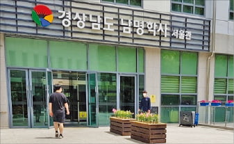 [시사이슈 찬반토론] '청년 급감' 지자체가 서울에 장학 기숙사, 잘하는 일인가