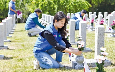 HD현대오일뱅크, 해병대 연평부대와 '1사 1병영'…21년째 교류