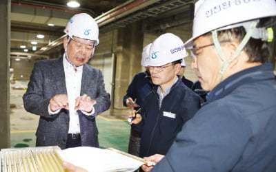 인천환경공단, 스마트 하수도 체계 표준 만든다