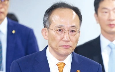 고금리·고환율·고유가 '3高 쓰나미'…한국 L자형 침체 빠지나