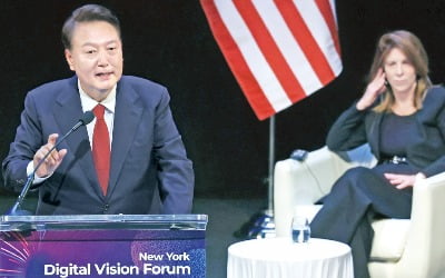 뉴욕대 찾은 尹 "디지털 新질서 한국이 선도하겠다"