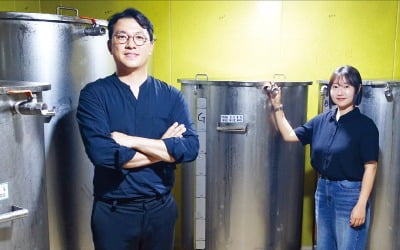 천안 청년스타트업 슬로커, 전통주 양조산업의 혁신 일으킨다
