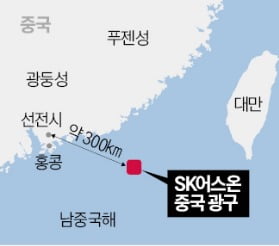 집념의 8년…SK이노 中광구서 원유 '콸콸'