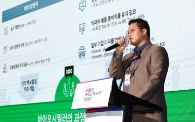 서진석 셀트리온 의장 "자체 데이터뱅크로 신약개발 앞당길 것"