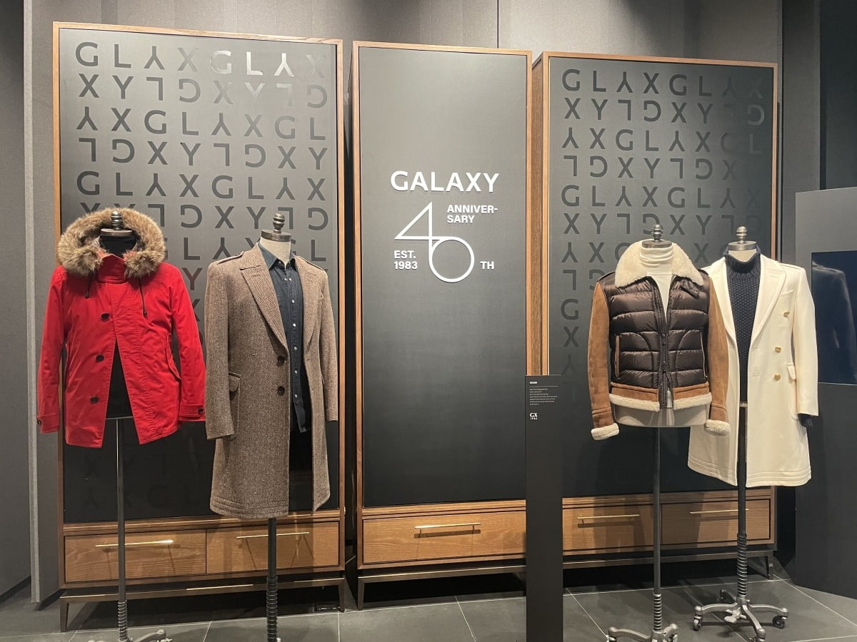 삼성물산 패션부문이 남성복 브랜드 갤럭시의 영향력을 확대하기 위해 나선다. (사진=최수진 기자)