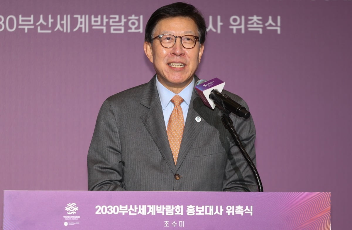 박형준 부산시장. 