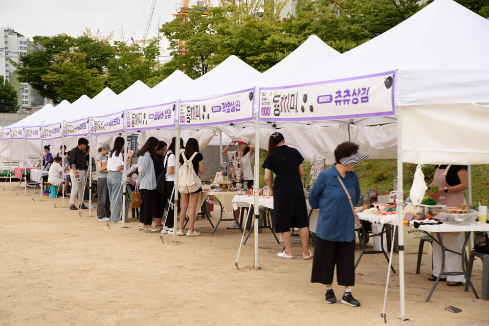 “동대문구 청년들이 모였다”, 서울시립대학교 캠퍼스타운 참여한 동대문구 2023 청년주간행사 ‘동치미’ 개최