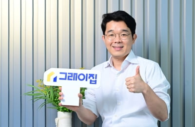 [제2서울핀테크랩 스타트업 CEO] 아파트 간접투자 플랫폼 ‘그래이집’을 개발하는 스타트업 ‘브릭베이스’