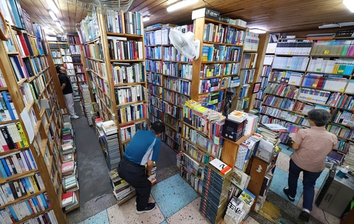 [인천책방] ①'배다리 골목' 반세기 지킴이 아벨서점