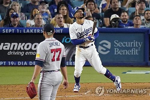 '호타준족' 아쿠냐 주니어, MLB 최초 '30홈런-60도루' 달성(종합)