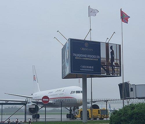 [특파원 시선] 우크라사태 속 국경개방…북한·러시아 밀착 계기 될까