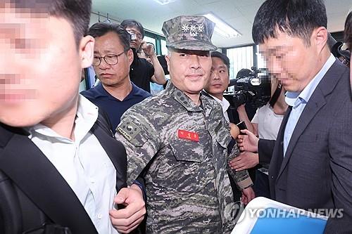 '항명' 혐의 해병대 前수사단장 구속영장 기각(종합2보)