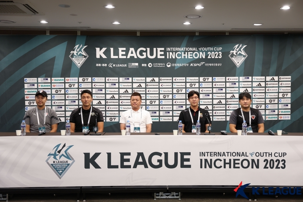 K리그 유스 지도자들, 日팀과 붙고파…"이젠 일본이 더 거칠어"