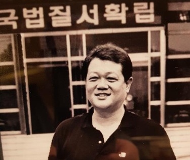 지존파 강력반장 고병천 "빈곤이 범죄자를 만든다"