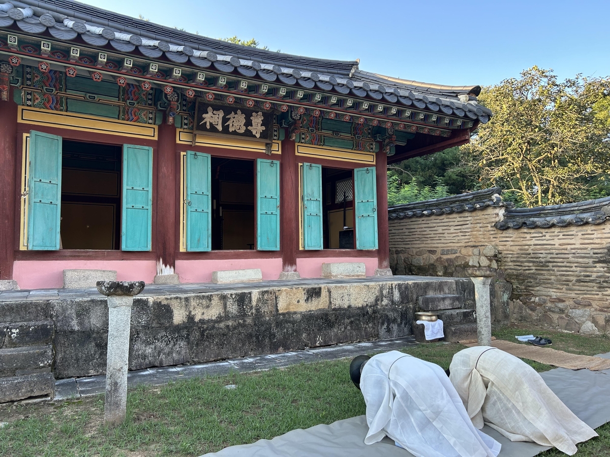 산과 강, 자연을 담은 7폭 병풍…병산서원서 만난 선비의 품격