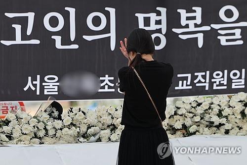 충북, '공교육 멈춤의 날' 집회 참여로 초교 40여곳 수업 차질(종합)