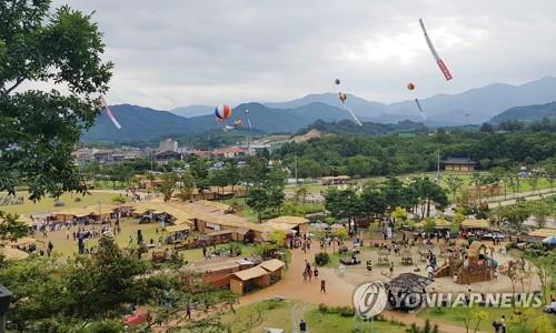 함양산삼축제 즐기고 건강도 챙긴다…10∼12일 5천보 챌린지