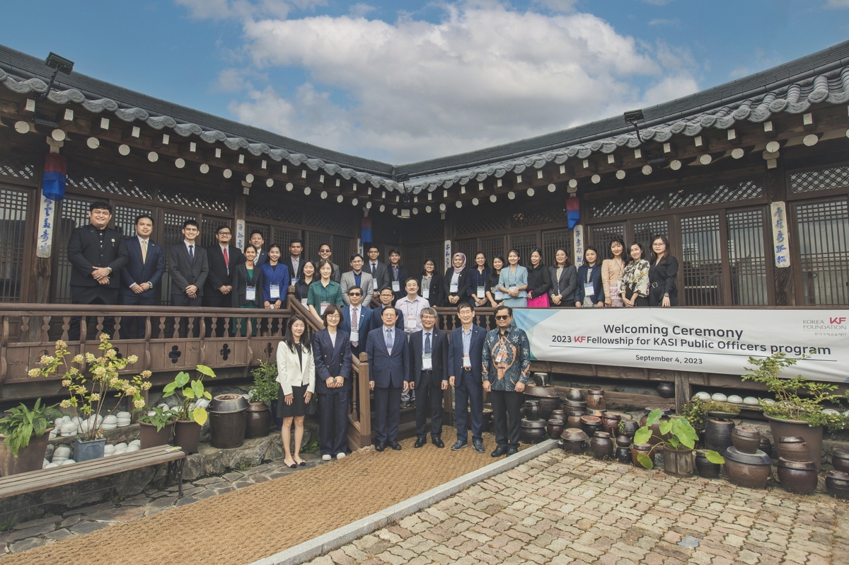 KF, 아세안 국가 내 차세대 한국 전문가 공무원 양성