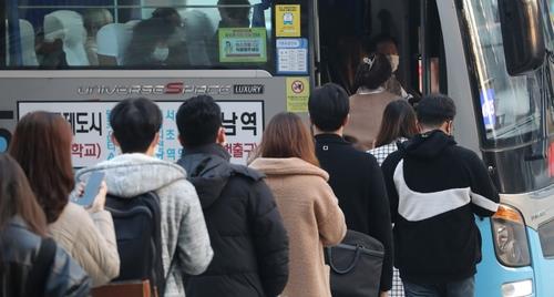 인천 송도∼강남 광역버스, 출퇴근시간대 하루 8회 증차