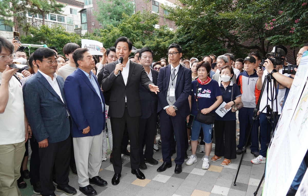 오세훈, 모아타운 추진 화곡동 빌라촌 현장 방문