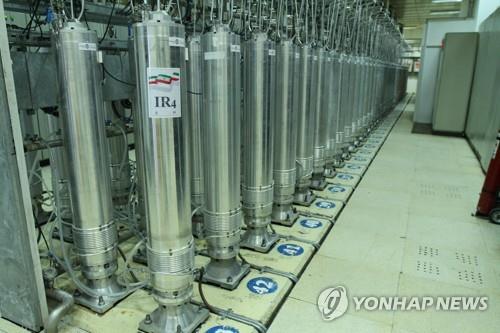 IAEA "이란, 고농축 우라늄 생산량 증가세 둔화"