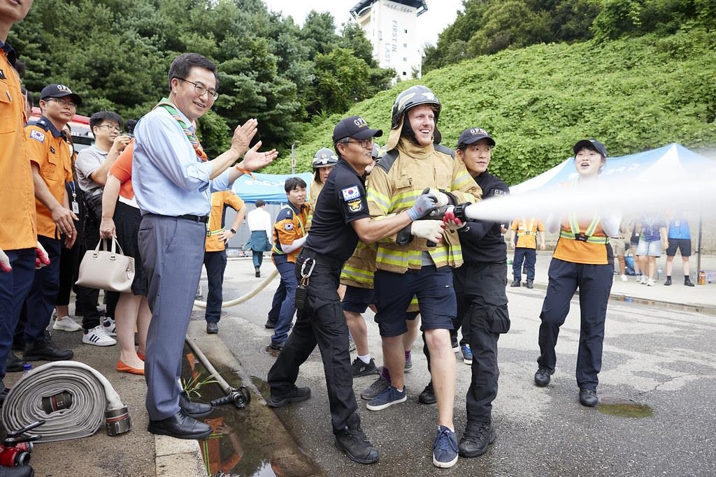 "땡큐 경기소방"…네덜란드 잼버리 대원 부모로부터 온 편지