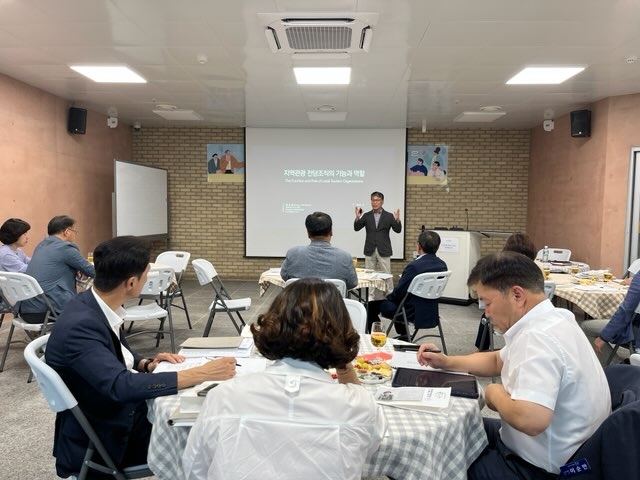 곡성군, 문화관광재단 설립논의 시작