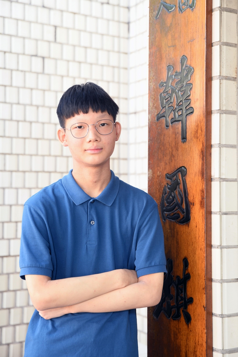 한국기원 연구생 조상연, 내신 1위로 프로기사 입단