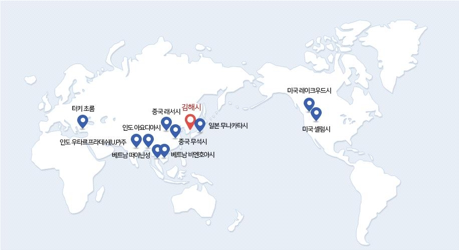 '철의 문명'이 만난다…김해시, 가야·히타이트 특별전 추진