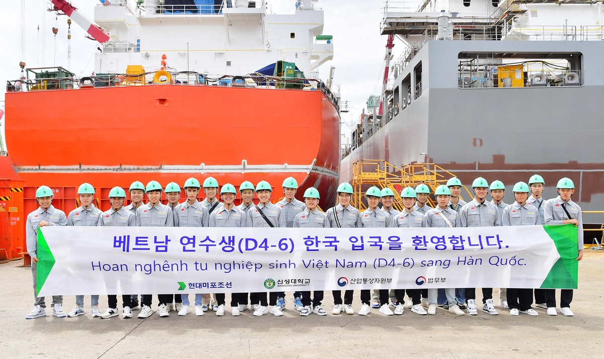 현대미포조선, 외국인 연수생 기능인력 전환 시범사업 운영