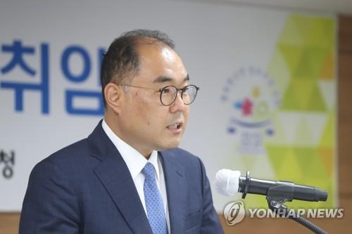 신응석 대구지검장 "민생침해 범죄에 엄정 대응"