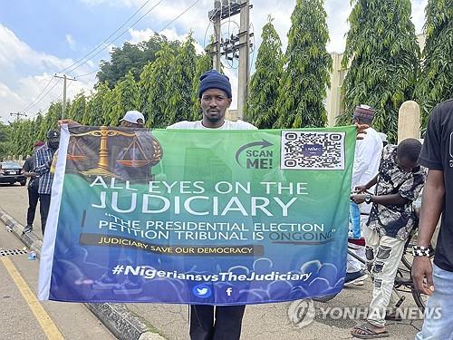 나이지리아 법원, 대선 무효소송 기각…야권 상고 방침