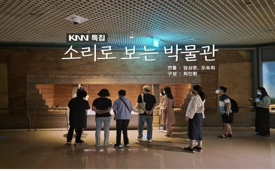 부산경남방송 KNN 지역 밀착 프로그램 한국 방송대상 5관왕