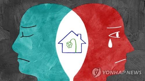 마음껏 슬퍼할 수도 없는 자살 유족…'심리부검' 어떨까요