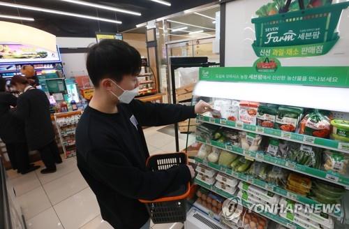 '저렴한 가격 장점'…충북도·농협, 못난이 농산물 판촉 행사